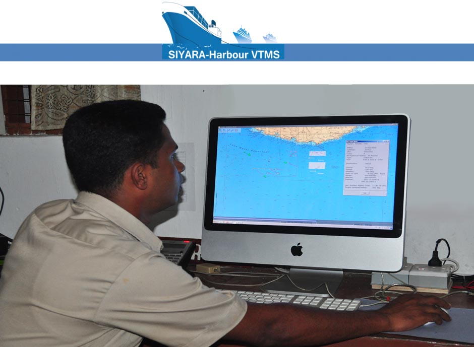 Control room operations using Siyara at the coast guard facility.