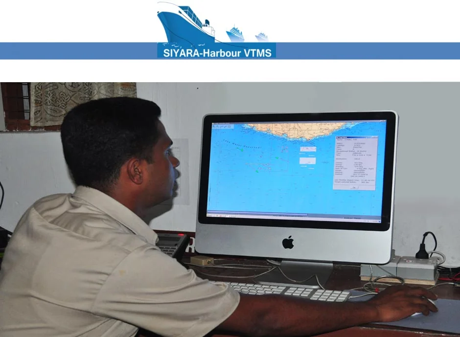 Control room operations using Siyara at the coast guard facility.