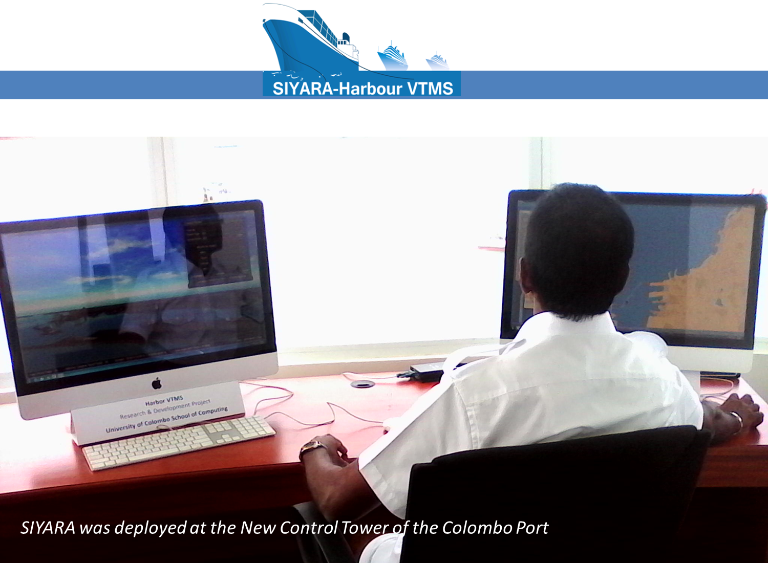 Siyara deployment at the New Control Tower of Colombo Port.