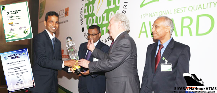 NBQSA award recognition